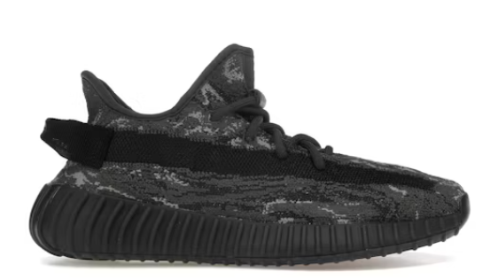 adidas Yeezy Boost 350 V2 MX Dark Salt