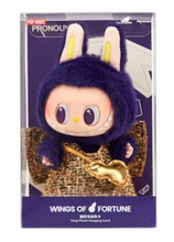 Load image into Gallery viewer, Pop Mart Labubu x Pronounce Wings of Fortune Vinyl Plush Hanging Card
