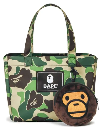 BAPE Sacoche with Baby Milo Extra Bag